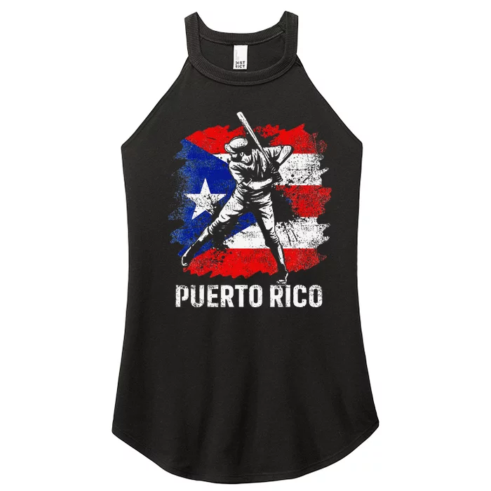 Puerto Rican Baseball Player Puerto Rico Flag Baseball Fans Women’s Perfect Tri Rocker Tank