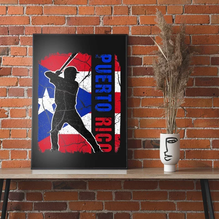 Puerto Rican Baseball Player Puerto Rico Flag Baseball Fans Poster