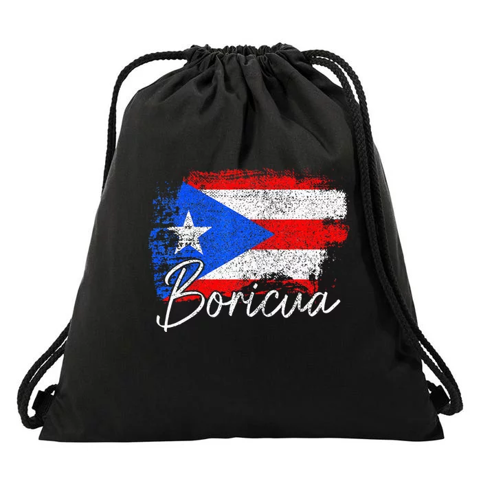 Puerto Rico Boricua Vintage Puerto Rican Flag Pride Drawstring Bag