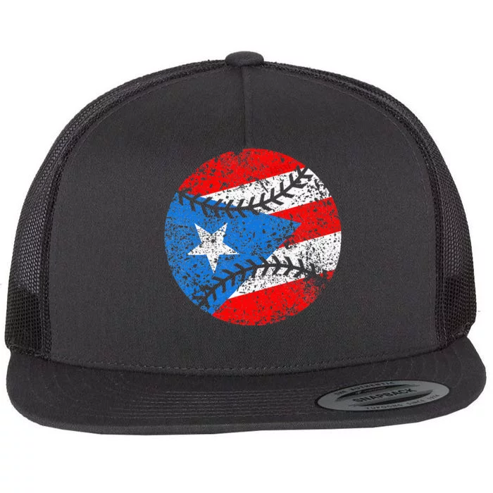 Puerto Rican Baseball Proud Boricua Flag Flat Bill Trucker Hat