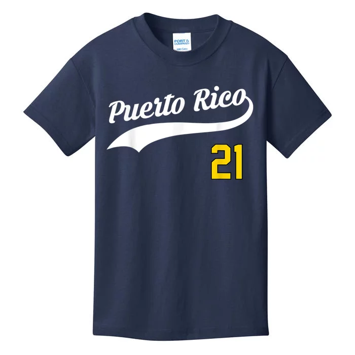 Santurce Puerto Rico T-Shirts for Sale