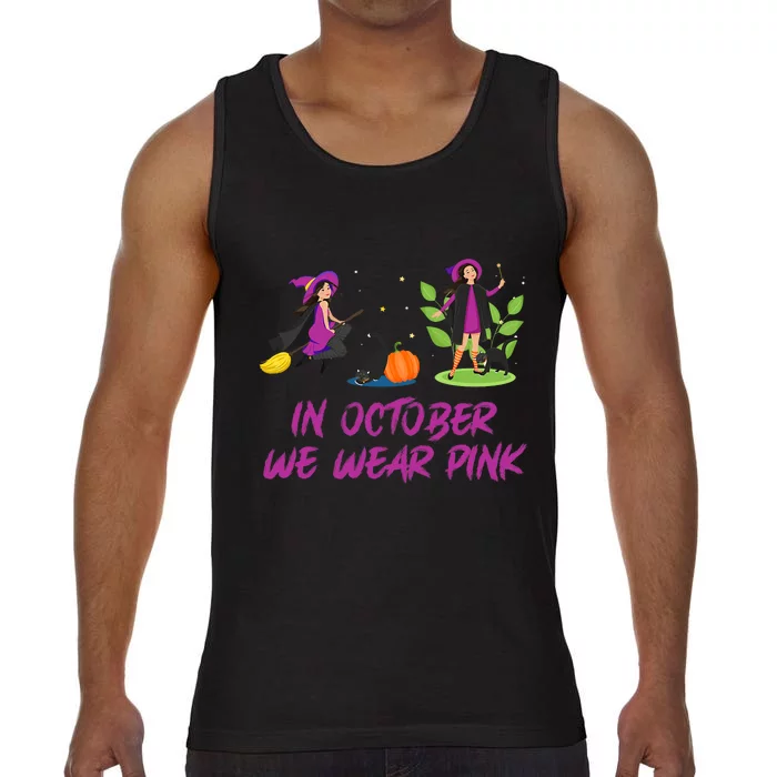 Pink Ribbon Breast Cancer Shirts Halloween Comfort Colors® Tank Top