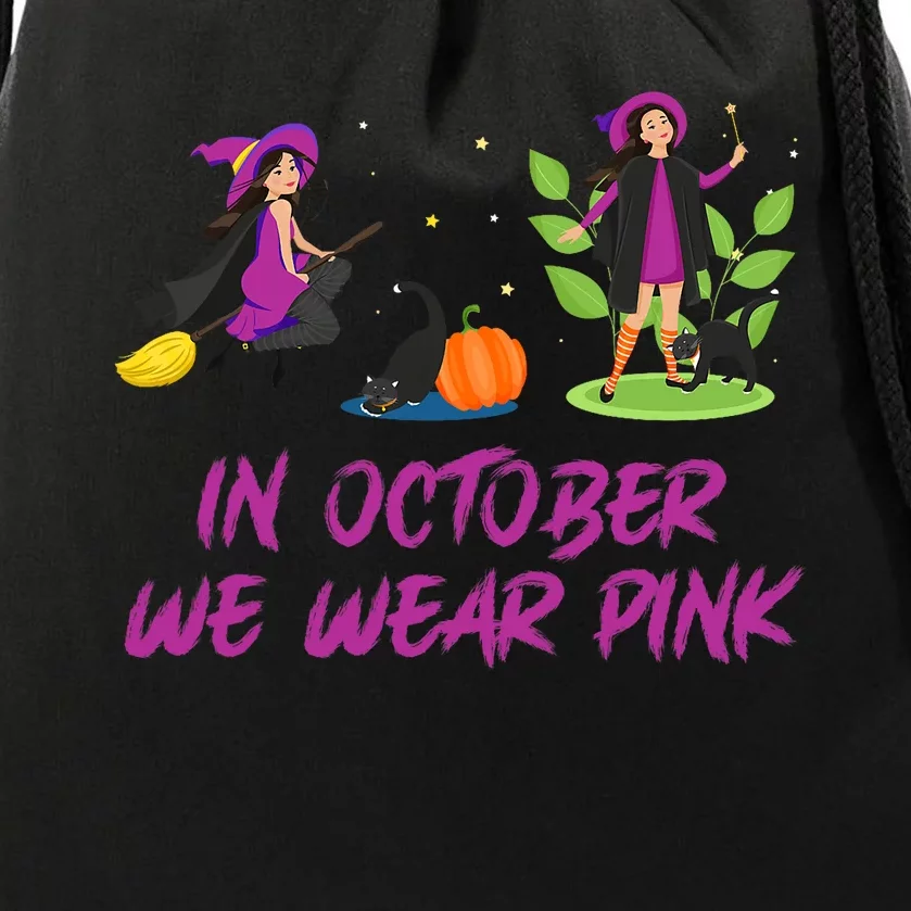 Pink Ribbon Breast Cancer Shirts Halloween Drawstring Bag