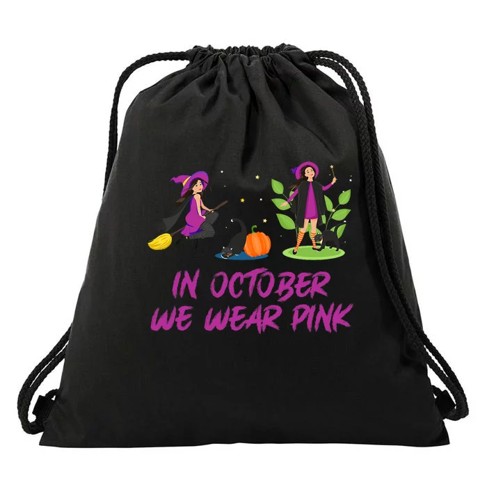 Pink Ribbon Breast Cancer Shirts Halloween Drawstring Bag