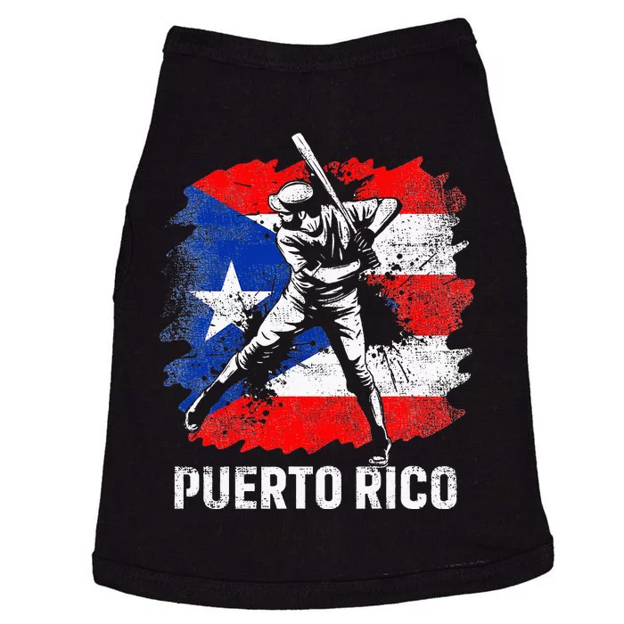 Puerto Rican Baseball Player Puerto Rico Flag Baseball Fans Doggie Tank