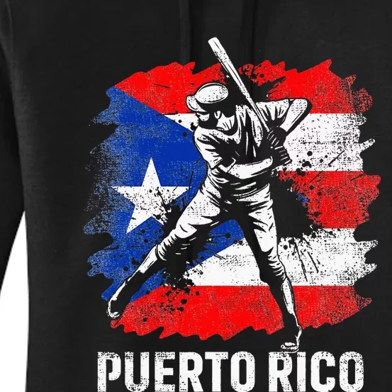 Puerto Rican Baseball Player Puerto Rico Flag Baseball Fans Women's Pullover Hoodie