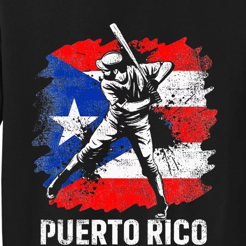 Puerto Rican Baseball Player Puerto Rico Flag Baseball Fans Tall Sweatshirt