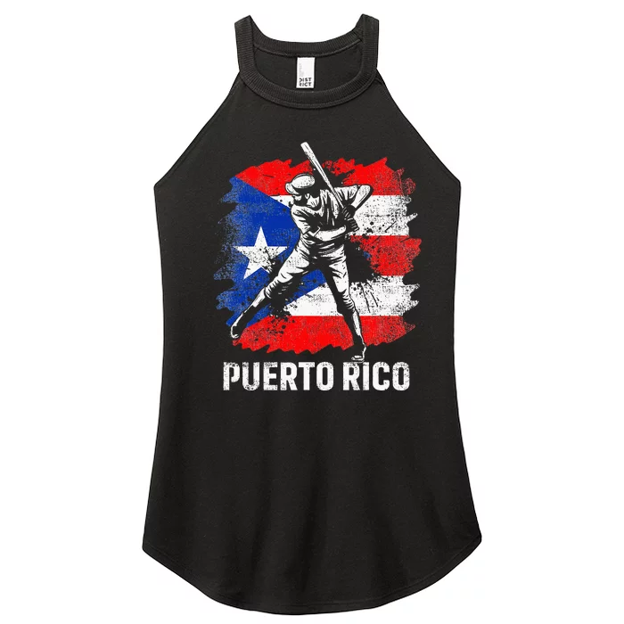 Puerto Rican Baseball Player Puerto Rico Flag Baseball Fans Women’s Perfect Tri Rocker Tank