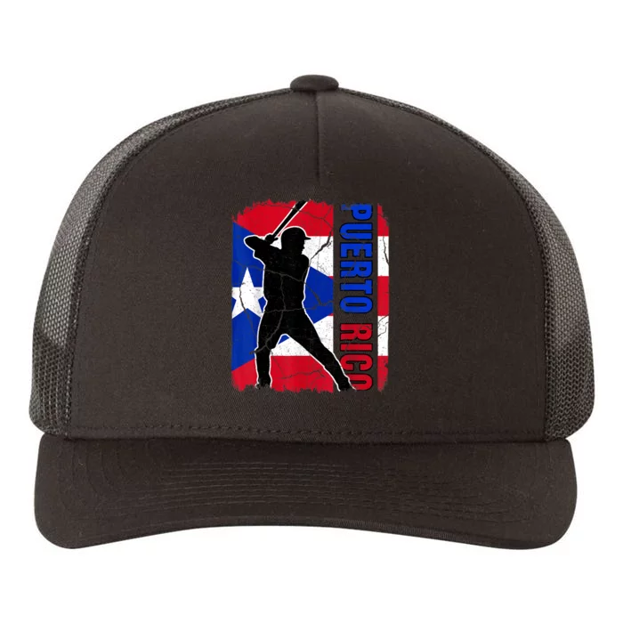 Puerto Rican Baseball Player Puerto Rico Flag Baseball Fans Yupoong Adult 5-Panel Trucker Hat