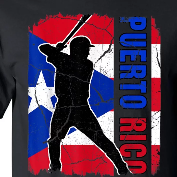 Puerto Rican Baseball Player Puerto Rico Flag Baseball Fans Tall T-Shirt