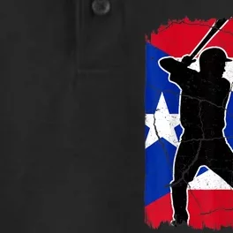 Puerto Rican Baseball Player Puerto Rico Flag Baseball Fans Dry Zone Grid Performance Polo