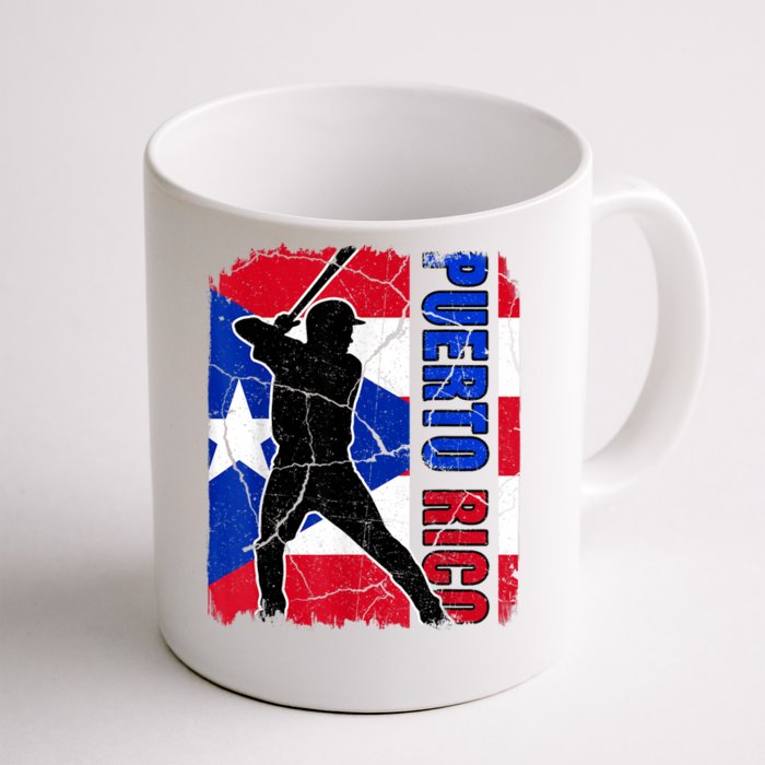 Puerto Rican Baseball Player Puerto Rico Flag Baseball Fans Front & Back Coffee Mug