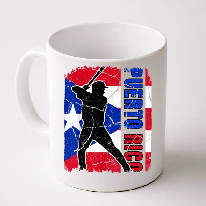 Puerto Rican Baseball Player Puerto Rico Flag Baseball Fans Front & Back Coffee Mug