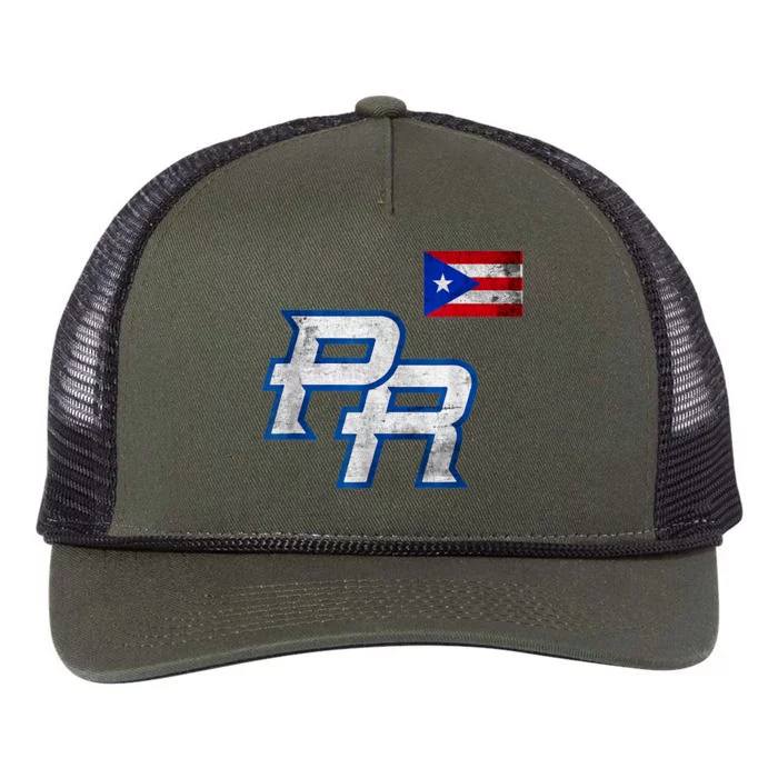 Puerto Rican Baseball Player Puerto Rico Flag Baseball Fans Retro Rope Trucker Hat Cap