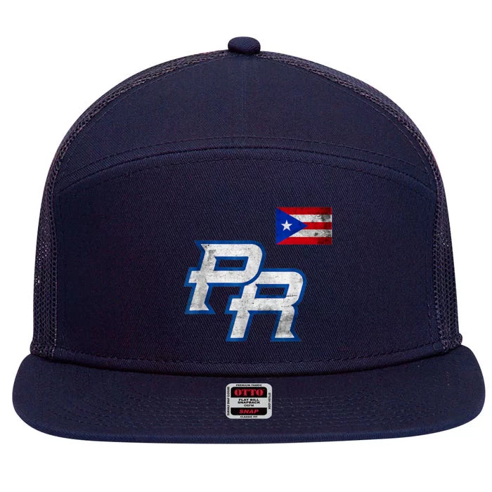 Puerto Rican Baseball Player Puerto Rico Flag Baseball Fans 7 Panel Mesh Trucker Snapback Hat