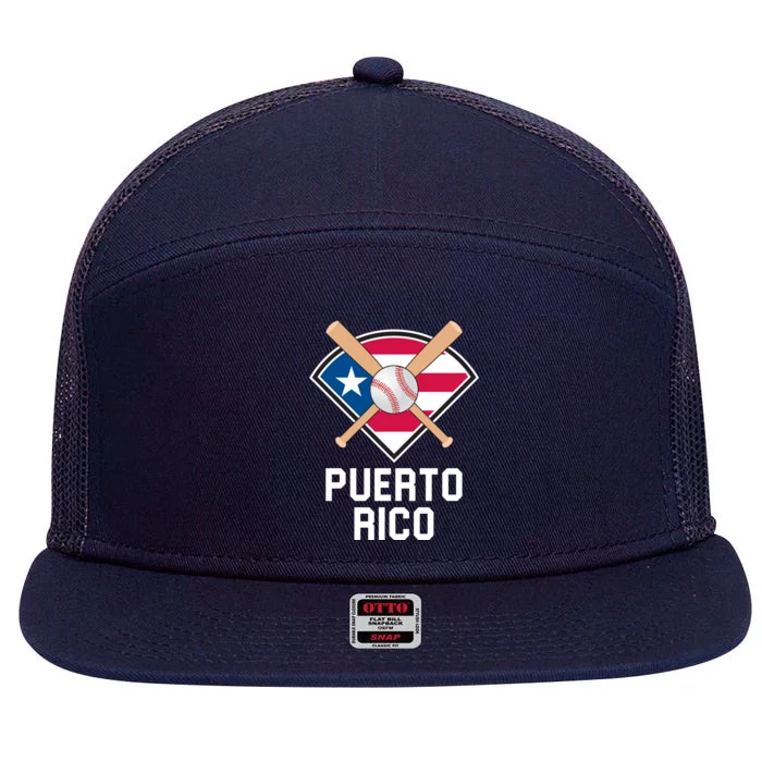 Puerto Rico Baseball Team Patriotic Beisbol Flag 7 Panel Mesh Trucker Snapback Hat