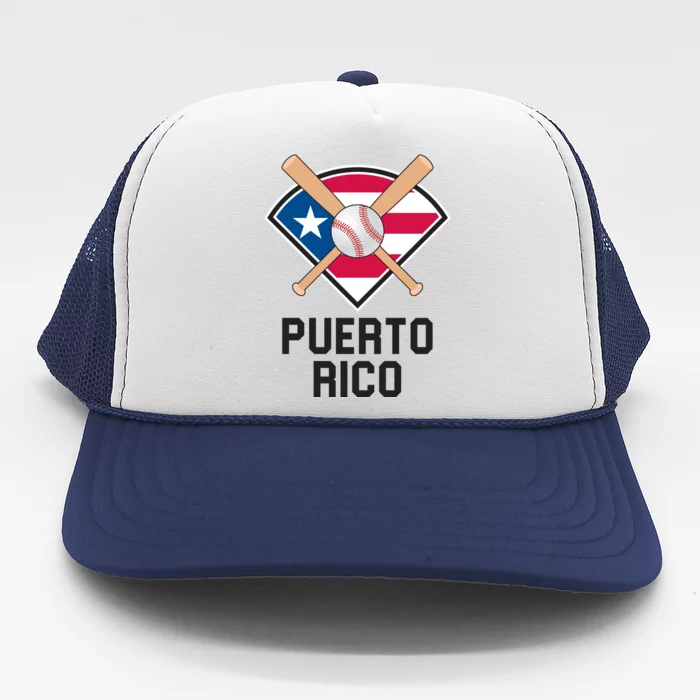 Puerto Rico Baseball Team Patriotic Beisbol Flag Trucker Hat