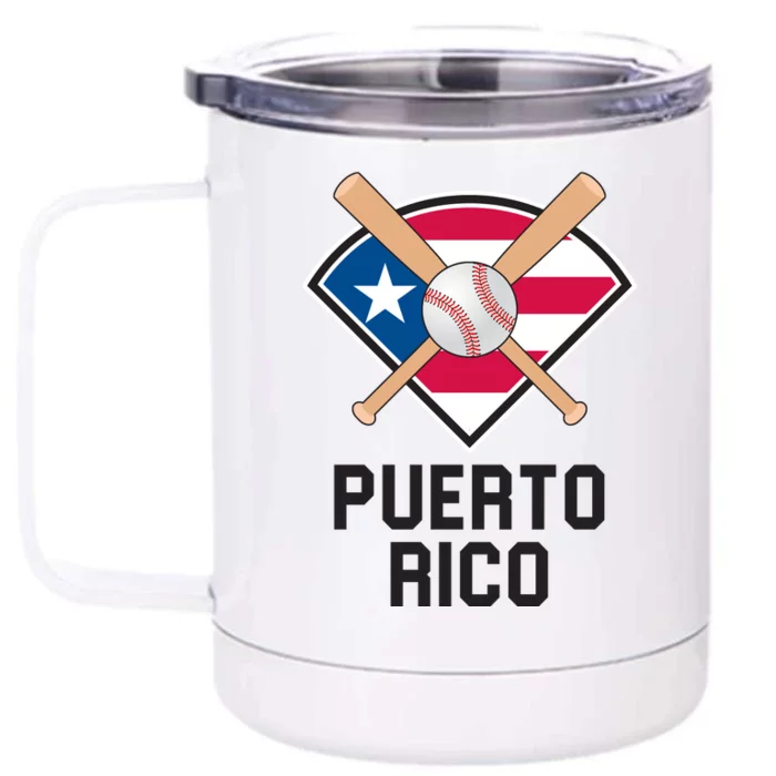 Puerto Rico Baseball Team Patriotic Beisbol Flag Front & Back 12oz Stainless Steel Tumbler Cup