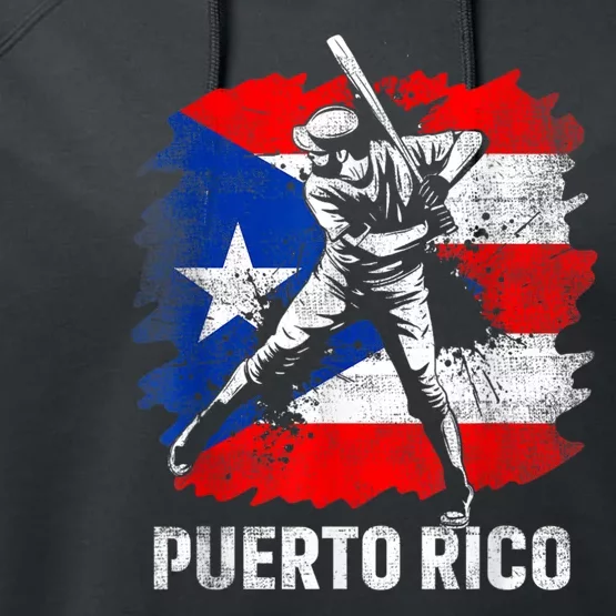 Puerto Rican Baseball Player Puerto Rico Flag Baseball Performance Fleece Hoodie