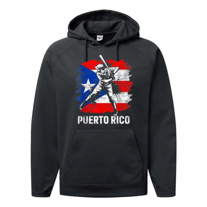 Puerto Rican Baseball Player Puerto Rico Flag Baseball Performance Fleece Hoodie