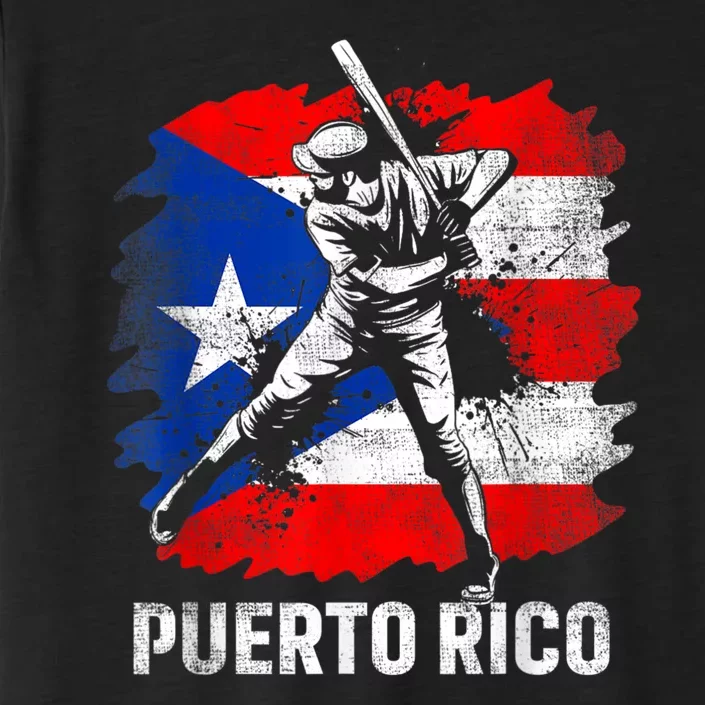 Puerto Rican Baseball Player Puerto Rico Flag Baseball ChromaSoft Performance T-Shirt