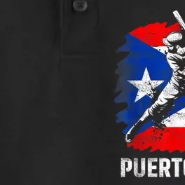 Puerto Rican Baseball Player Puerto Rico Flag Baseball Dry Zone Grid Performance Polo