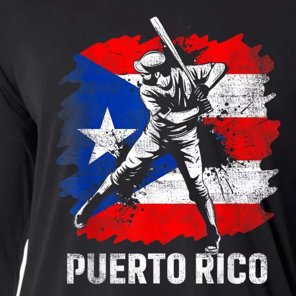 Puerto Rican Baseball Player Puerto Rico Flag Baseball Cooling Performance Long Sleeve Crew