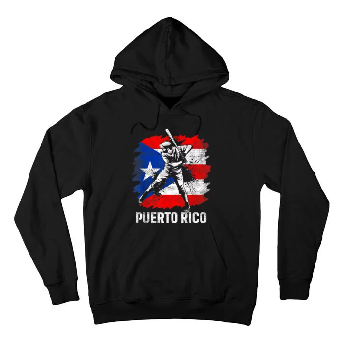 Puerto Rican Baseball Player Puerto Rico Flag Baseball Tall Hoodie