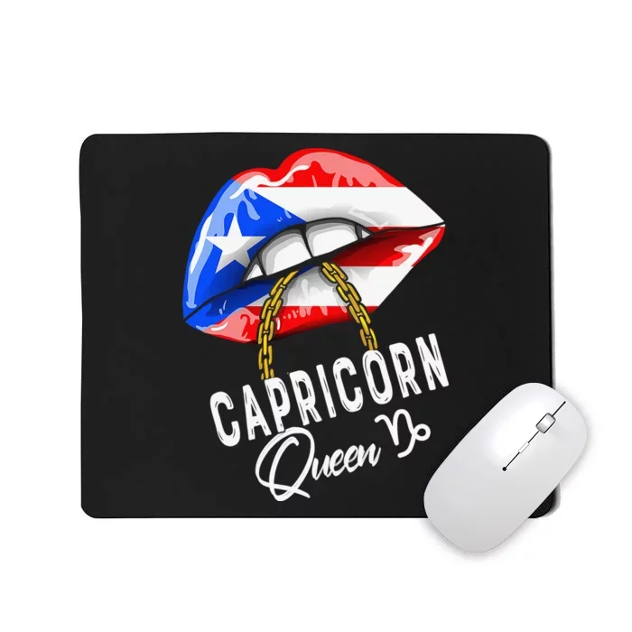 Puerto Rico Capricorn Queen December Birthday Flag Mousepad