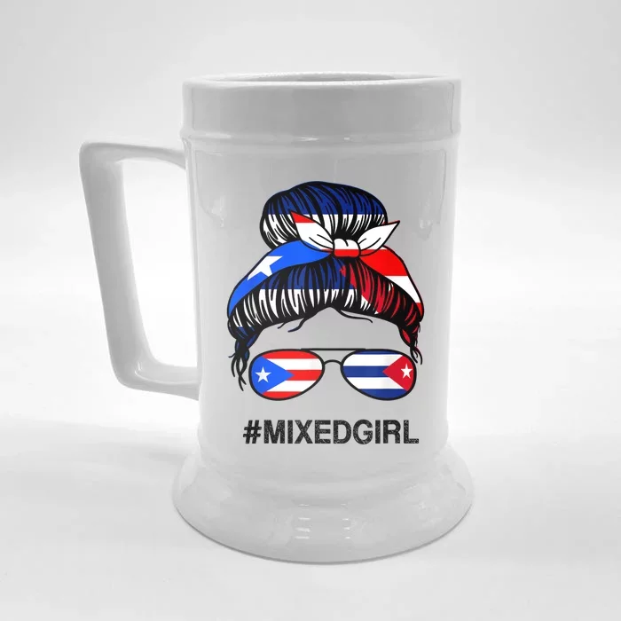 Puerto Rico Cuba Flag Puerto Rican Cuban Messy Bun Front & Back Beer Stein