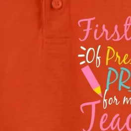 Preschool Pre K Pray For My Teacher Funny Dry Zone Grid Performance Polo