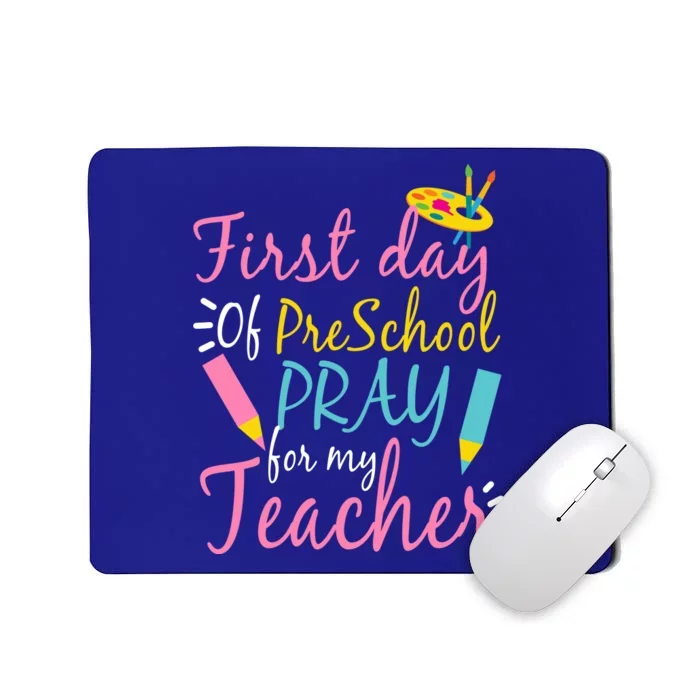 Preschool Pre K Pray For My Teacher Funny Mousepad