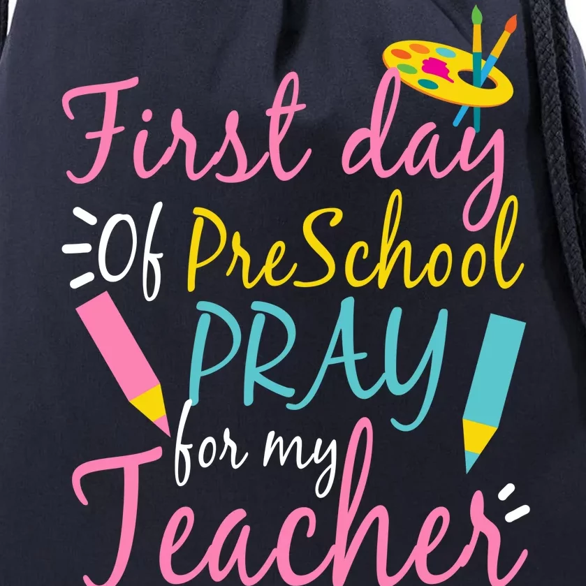 Preschool Pre K Pray For My Teacher Funny Drawstring Bag