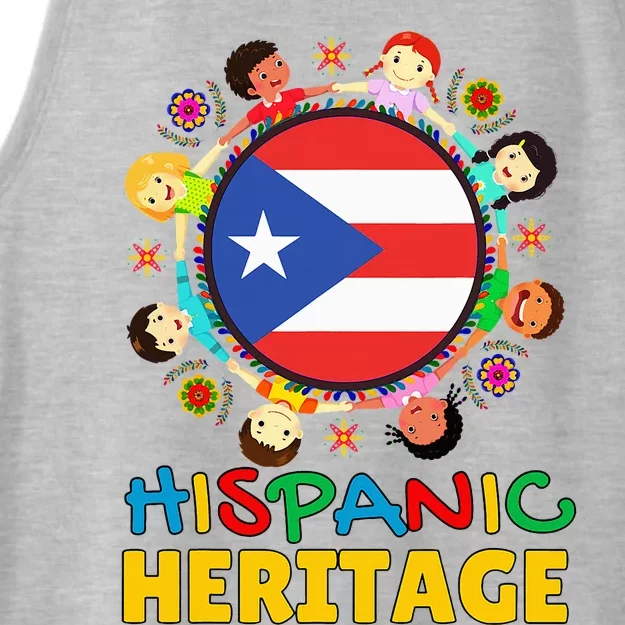 Puerto Rico Flag Boricua Pride Celebration Ladies Tri-Blend Wicking Tank