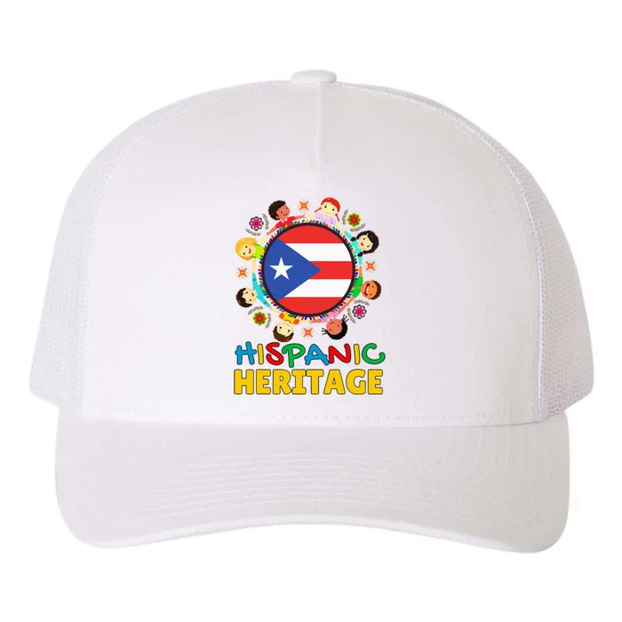 Puerto Rico Flag Boricua Pride Celebration Yupoong Adult 5-Panel Trucker Hat