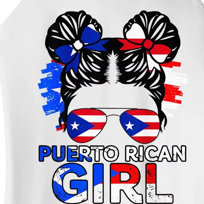 Puerto Rico Flag Messy Puerto Rican Girl Souvenirs Women’s Perfect Tri Rocker Tank