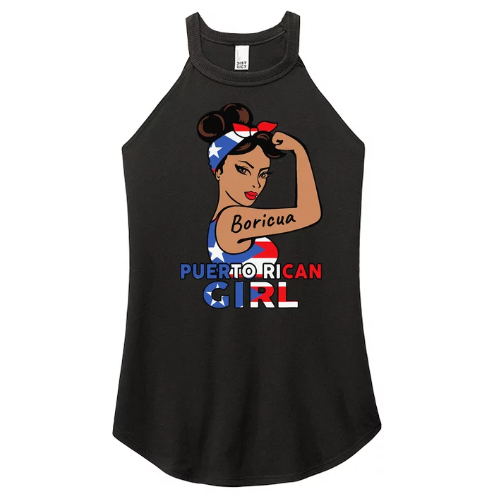 Puerto Rico Flag  Puerto Rican Boricua Women’s Perfect Tri Rocker Tank