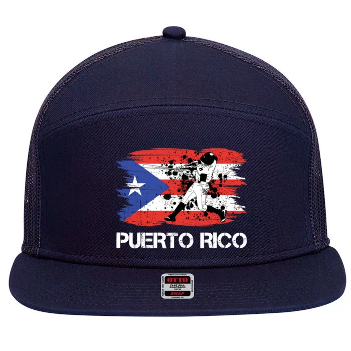 Puerto Rico Flag Baseball Puerto Rican Boricua 7 Panel Mesh Trucker Snapback Hat