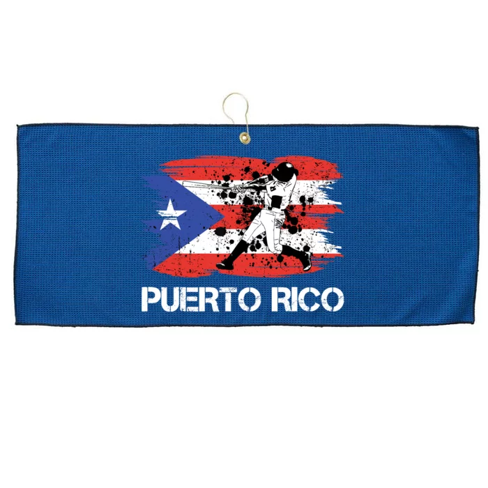 Puerto Rico Flag Baseball Puerto Rican Boricua Large Microfiber Waffle Golf Towel