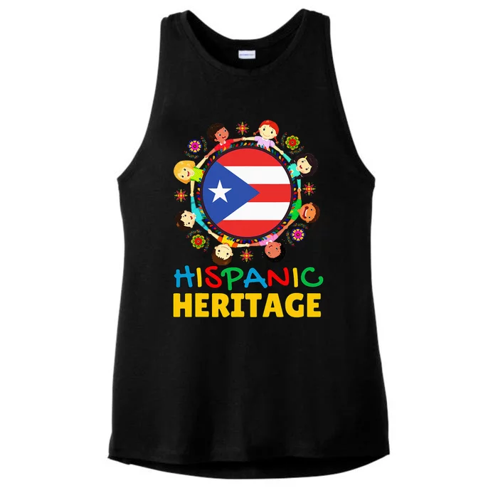 Puerto Rico Flag Boricua Pride Celebration Ladies Tri-Blend Wicking Tank