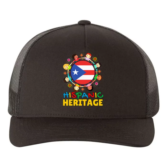 Puerto Rico Flag Boricua Pride Celebration Yupoong Adult 5-Panel Trucker Hat