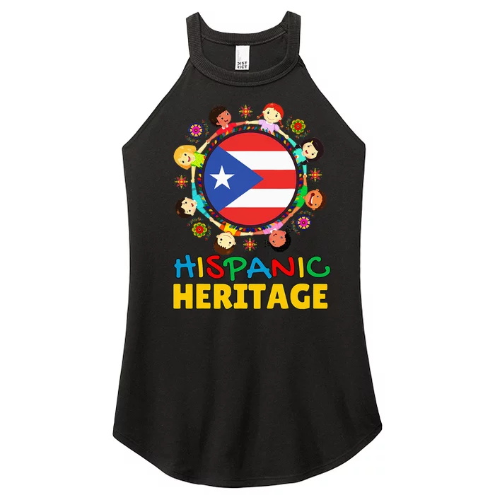 Puerto Rico Flag Boricua Pride Celebration Women’s Perfect Tri Rocker Tank