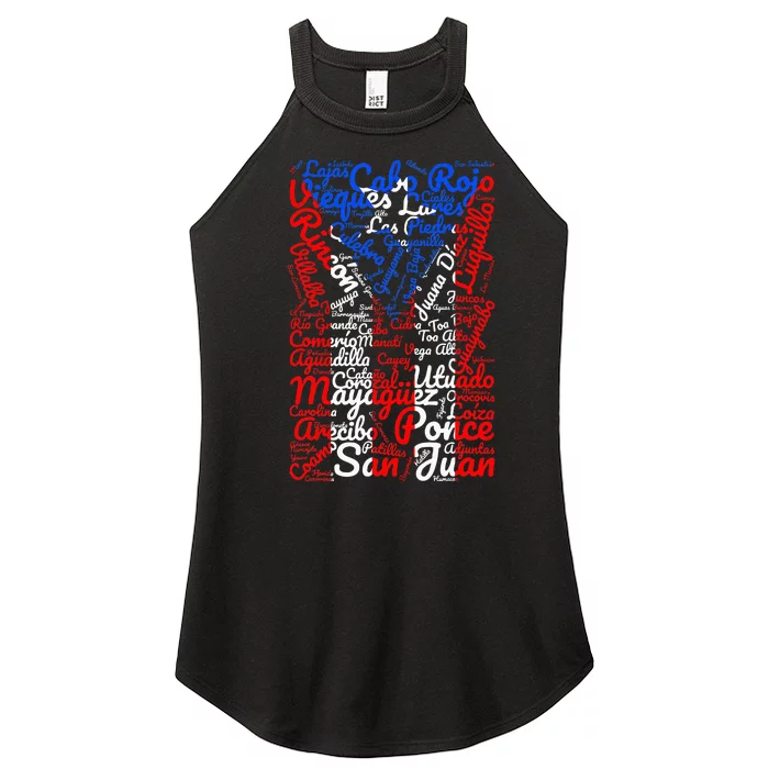 Puerto Rican Flag Towns And Cities Of Puerto Rico Women’s Perfect Tri Rocker Tank