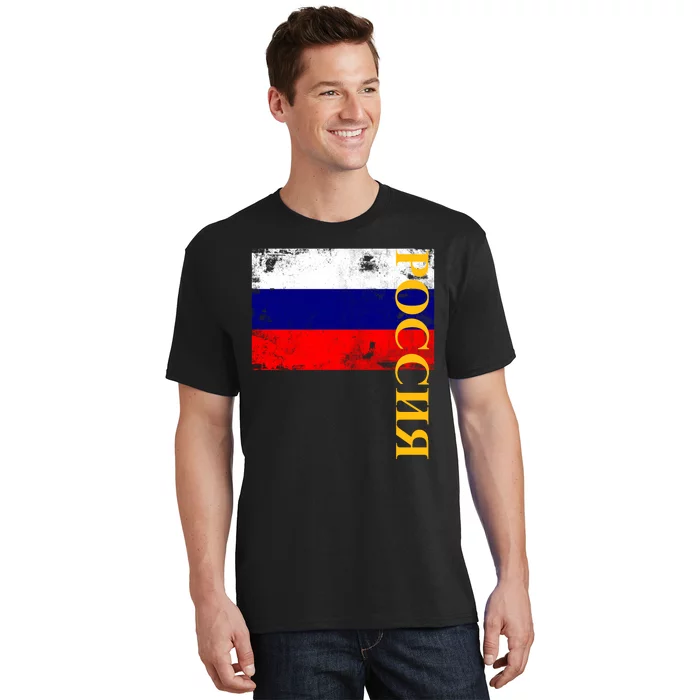 Poccnr Russia Flag T-Shirt