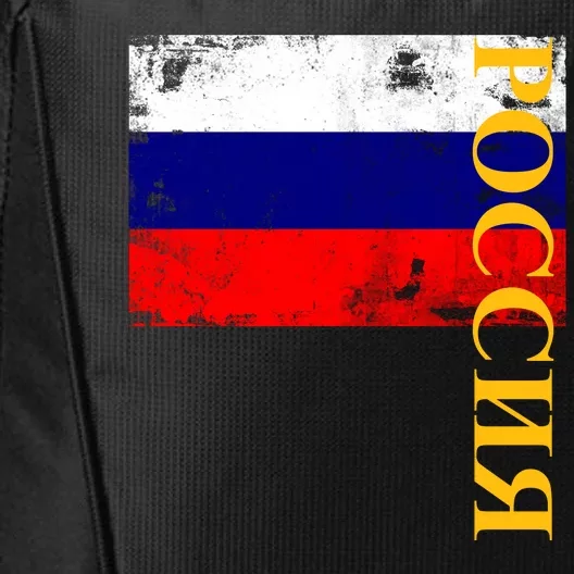 Poccnr Russia Flag City Backpack