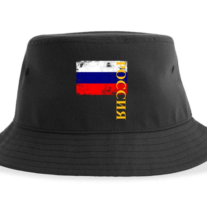 Poccnr Russia Flag Sustainable Bucket Hat