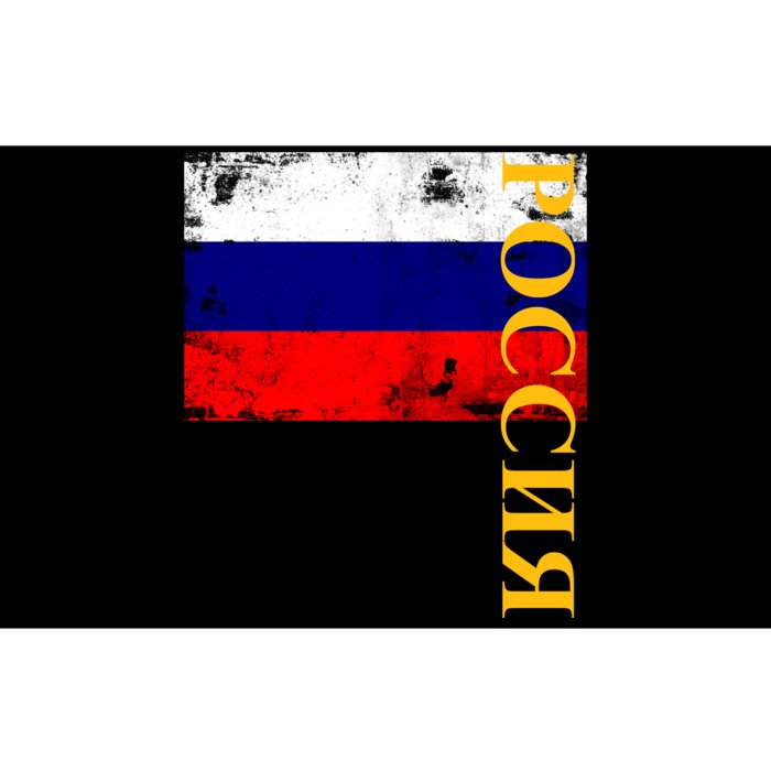 Poccnr Russia Flag Bumper Sticker