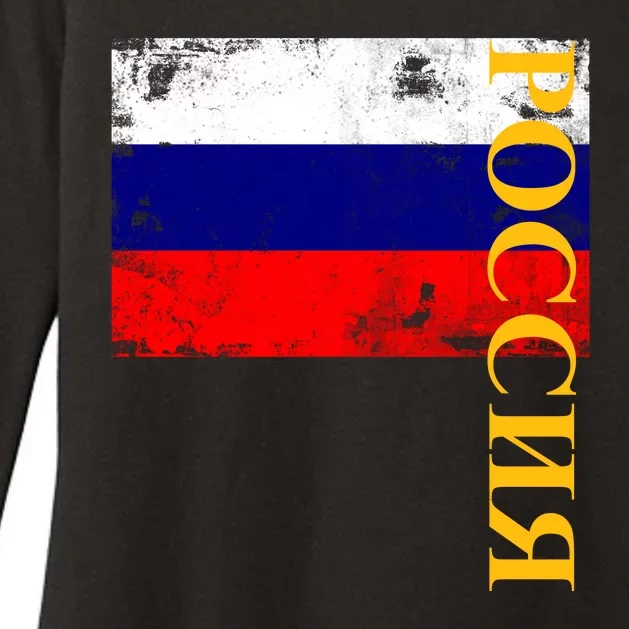 Poccnr Russia Flag Womens CVC Long Sleeve Shirt