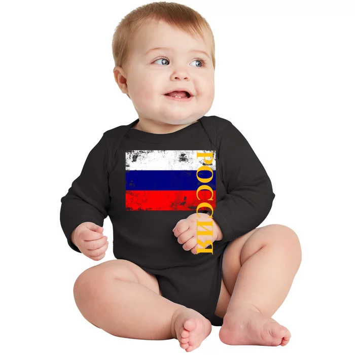 Poccnr Russia Flag Baby Long Sleeve Bodysuit