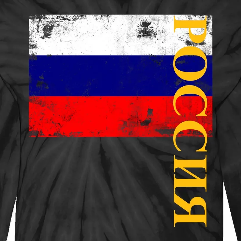 Poccnr Russia Flag Tie-Dye Long Sleeve Shirt